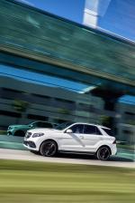 Mercedes-AMG GLE63 S 4Matic 2015 года